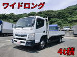 Canter Flat Body