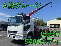 MITSUBISHI FUSO Fighter Truck (With 6 Steps Of Cranes) TKG-FK61F 2012 20,236km_1