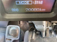 MITSUBISHI FUSO Fighter Truck (With 6 Steps Of Cranes) TKG-FK61F 2012 20,080km_31