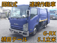 ISUZU Elf Garbage Truck TKG-NMR85AN 2013 312,023km_1