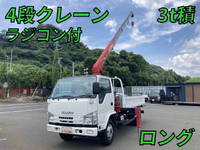 ISUZU Elf Truck (With 4 Steps Of Cranes) TPG-NKR85R 2017 57,051km_1