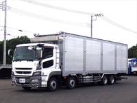 MITSUBISHI FUSO Super Great Chipper Truck QKG-FS54VZ 2014 265,000km_1