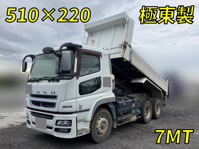 MITSUBISHI FUSO Super Great Dump QPG-FV60VX 2017 199,852km