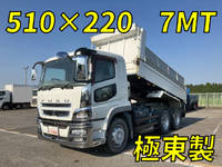 MITSUBISHI FUSO Super Great Dump QPG-FV60VX 2017 199,852km_1