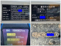 MITSUBISHI FUSO Super Great Dump QPG-FV60VX 2017 199,852km_40