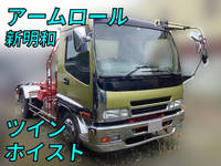 ISUZU Forward Container Carrier Truck PB-FRR35E3S 2006 267,346km_1