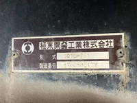 MITSUBISHI FUSO Super Great Dump QPG-FV60VX 2017 185,854km_5