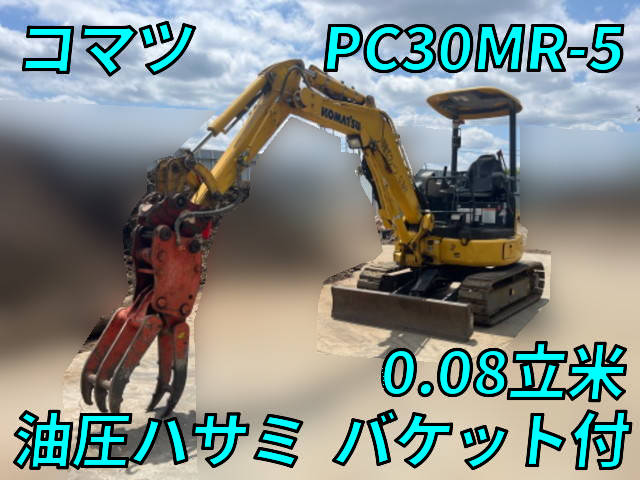 KOMATSU Others Mini Excavator PC30MR-5 2017 1,328.3h