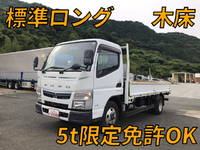 MITSUBISHI FUSO Canter Flat Body TPG-FEA50 2017 63,515km_1