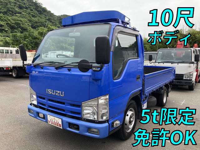 ISUZU Elf Flat Body BKG-NHR85A 2011 113,115km