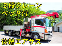 HINO Ranger Truck (With 3 Steps Of Cranes) PB-FD8JKFG 2005 826,000km_1