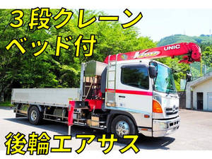 Ranger Truck (With 3 Steps Of Cranes)_1