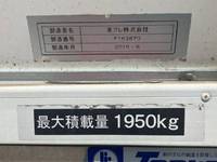 MITSUBISHI FUSO Canter Refrigerator & Freezer Truck TKG-FBA20 2016 110,172km_17