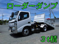 HINO Dutro Loader Dump KK-XZU311T 2003 238,866km_1