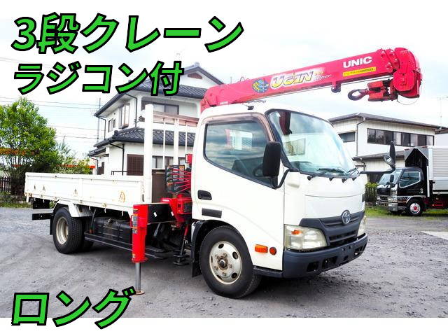 TOYOTA Dyna Truck (With 3 Steps Of Cranes) TKG-XZU650 2012 67,000km