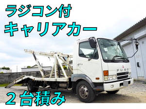 Fighter Carrier Car_1