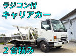 Fighter Carrier Car
