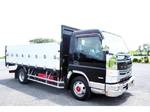 Canter Flat Body