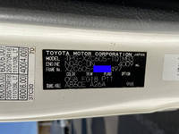 TOYOTA Toyoace Aluminum Van TPG-XZC605 2019 143,000km_39