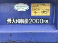 MITSUBISHI FUSO Canter Dump PA-FE71DBD 2005 65,307km_15