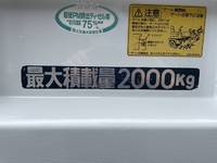 MITSUBISHI FUSO Canter Dump PA-FE71DBD 2005 65,419km_18