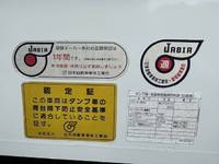 MITSUBISHI FUSO Canter Dump PA-FE71DBD 2005 65,419km_19