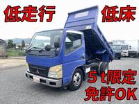 MITSUBISHI FUSO Canter Dump PA-FE71DBD 2005 65,307km_1