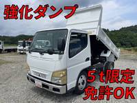 MITSUBISHI FUSO Canter Dump PA-FE71DBD 2005 65,419km_1