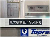 MITSUBISHI FUSO Canter Refrigerator & Freezer Truck TKG-FBA20 2016 73,483km_18
