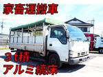 Atlas Cattle Transport Truck