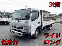 MITSUBISHI FUSO Canter Flat Body TPG-FEB50 2017 63,108km_1