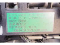 MITSUBISHI FUSO Canter Aluminum Van TKG-FBA20 2013 397,000km_23