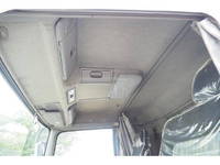 MITSUBISHI FUSO Super Great Safety Loader (With 3 Steps Of Cranes) KL-FY50MNY 2001 508,000km_33