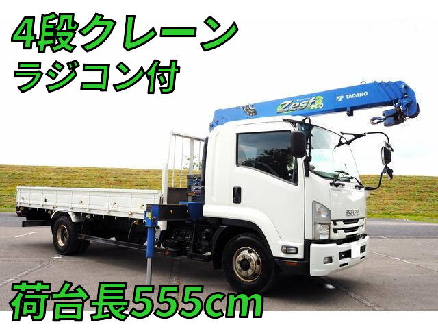 ISUZU Forward Truck (With 4 Steps Of Cranes) TKG-FRR90S2 2015 104,000km