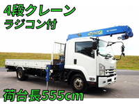 ISUZU Forward Truck (With 4 Steps Of Cranes) TKG-FRR90S2 2015 104,000km_1