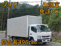 MITSUBISHI FUSO Canter Aluminum Van TKG-FEB20 2012 224,000km_1