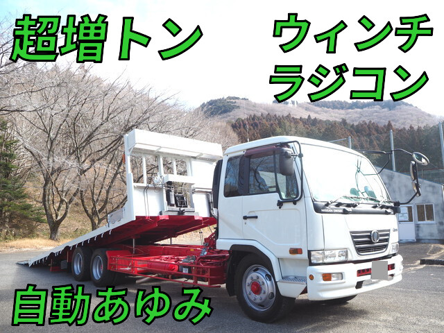 Condor Safety Loader_1