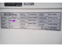 NISSAN Condor Refrigerator & Freezer Truck TKG-MK38C 2015 -_21