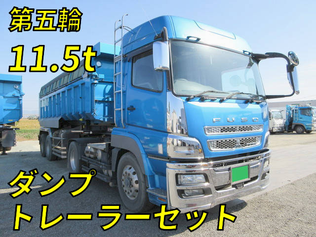 MITSUBISHI FUSO Super Great Trailer Head QKG-FP54VDR 2014 349,000km