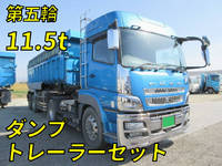 MITSUBISHI FUSO Super Great Trailer Head QKG-FP54VDR 2014 349,000km_1