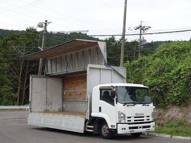 ISUZU Forward Aluminum Wing TKG-FRR90S2 2014 440,000km