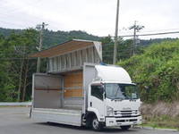 ISUZU Forward Aluminum Wing TKG-FRR90S2 2015 377,000km_1