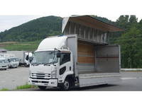 ISUZU Forward Aluminum Wing TKG-FRR90S2 2015 377,000km_3