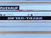 NISSAN Condor Aluminum Wing TKG-MK38L 2014 568,000km_17