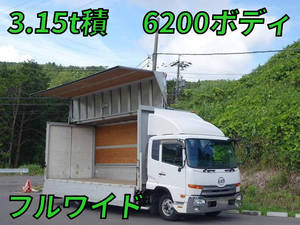 NISSAN Condor Aluminum Wing TKG-MK38L 2014 465,000km_1