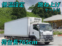 ISUZU Forward Refrigerator & Freezer Truck QKG-FTR34T2 2014 495,000km_1