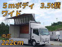 ISUZU Elf Aluminum Wing BDG-NPR85AN 2007 429,000km_1