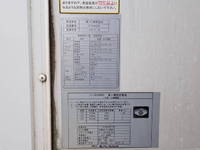 MITSUBISHI FUSO Canter Refrigerator & Freezer Truck TPG-FEB50 2017 174,000km_26