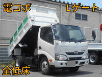 HINO Dutro Dump TPG-XZU620T 2019 13,000km_1