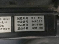 HINO Profia Dump BDG-FS1EKXA 2007 583,106km_32